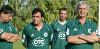 Oikonomopoulos 5.jpg