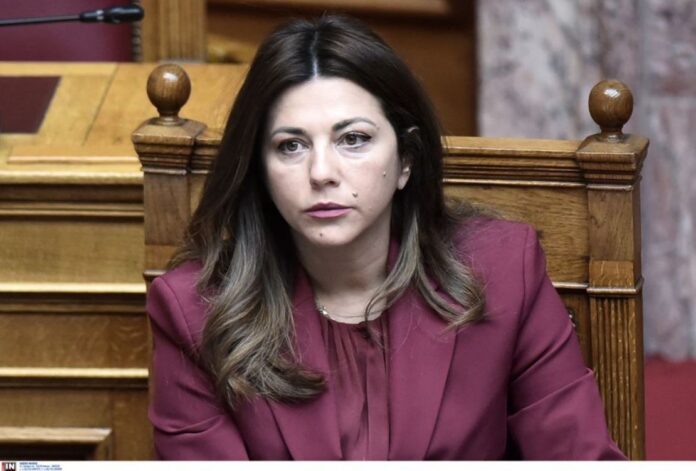 Sofia Zaxaraki 1.jpg