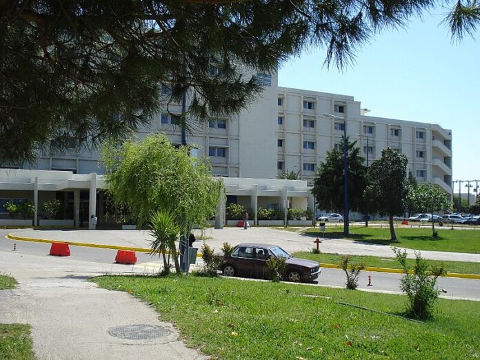 University Hospital of Patras.jpg