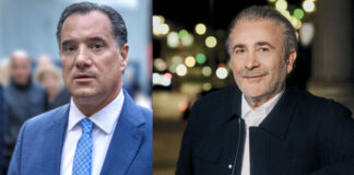 adonis lazopoulos gova.jpg