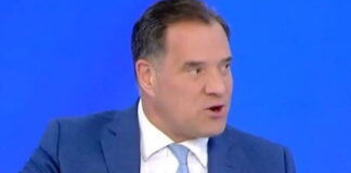 adonisgeorgiadis 1200x630.jpg