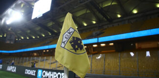 aek 1 3.jpg