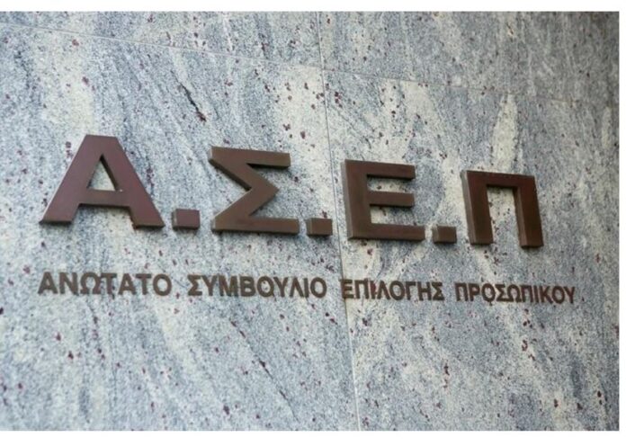 asep 2.jpg asep 2.jpg