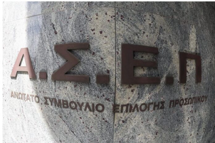 asep 3.jpg asep 3.jpg