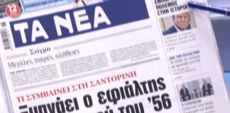 efim.jpg