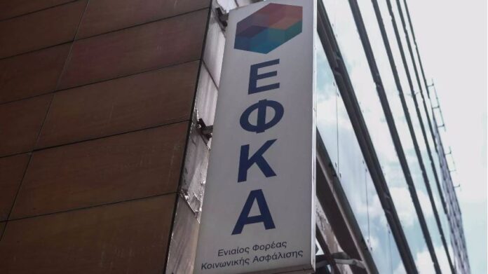 efka 1.jpg efka 1.jpg