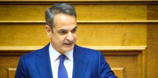 kyriakos Mitsotakis 1.jpg