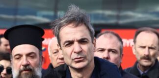 kyriakos Mitsotakis 3 1.jpg