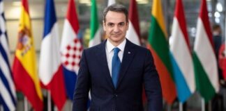 kyriakos Mitsotakis 3.jpg