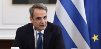 kyriakos Mitsotakis 4.jpg