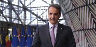 kyriakos Mitsotakis 5.jpg