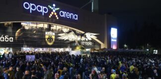 opap arena.jpg