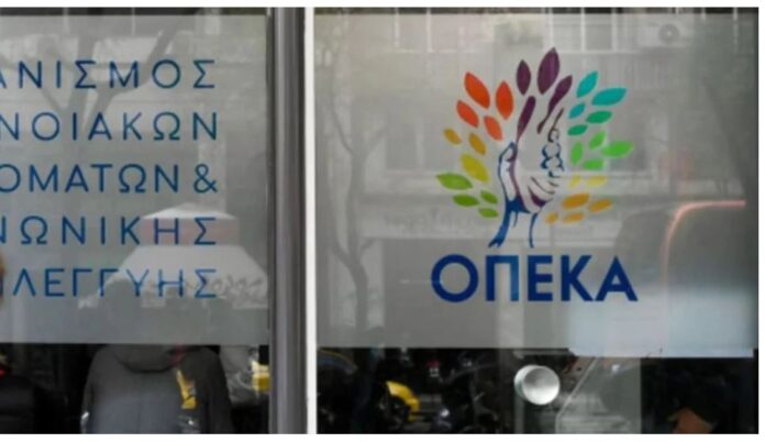 opeka 1 1.jpg opeka 1 1.jpg