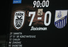 paok 1 1.jpg