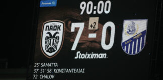 paok 1 1.jpg