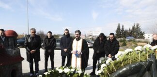 paok katsouris.jpg