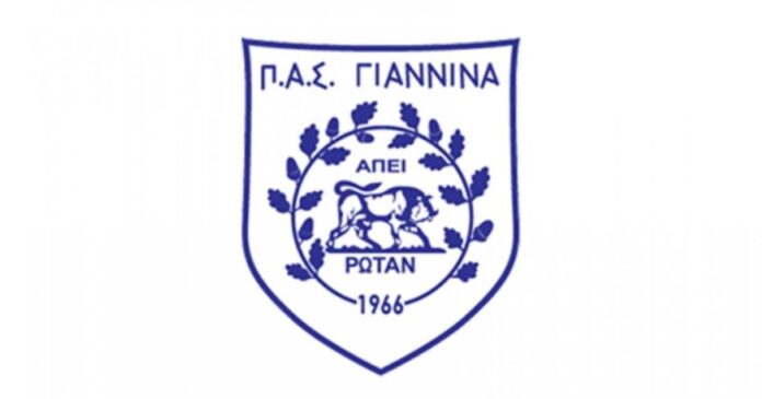 pas giannina 1.jpg