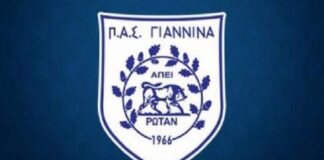 pas giannina.jpg