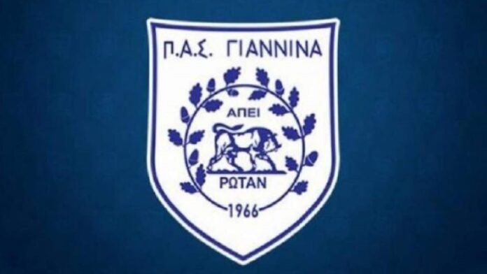 pas giannina.jpg