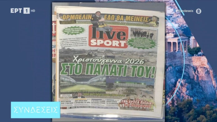 profile player 960x540 1.jpg