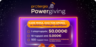 protergia powergiving banner.png