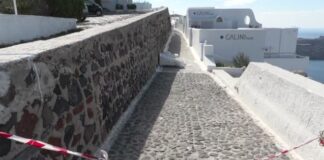 santorinii 4.jpg