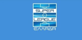 super league logo sima 750x430 1 e1738950213662.jpg