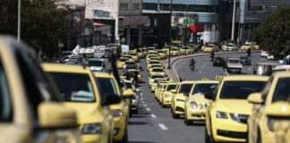 taxi 1024x681.jpg