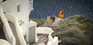 ΣΑΝΤ.jpg