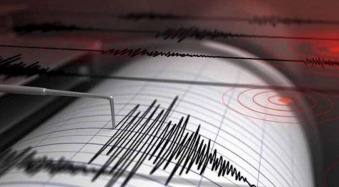 σεισμος 1024x566.jpg