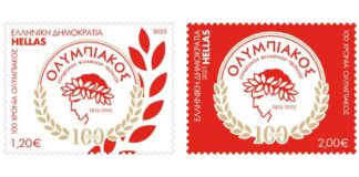 1741355427 osfp1 2.jpg