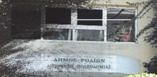 1743035618 Capture 305.png