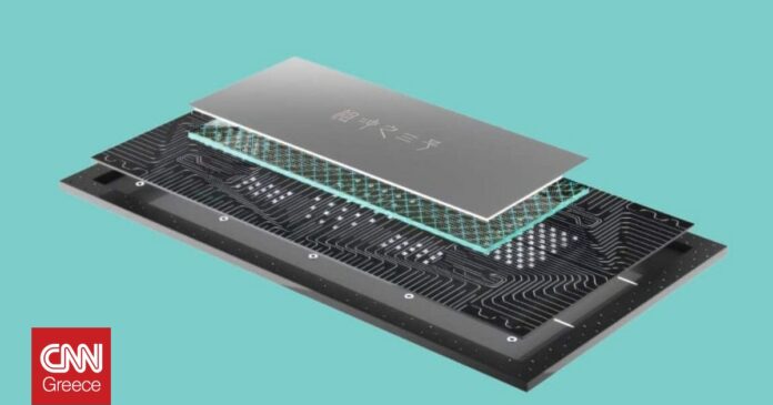 2702fd4c CHINA QUANTUM CHIP og.jpg