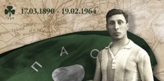 484831444 18466070989068047 4619972975679871827 n.jpg