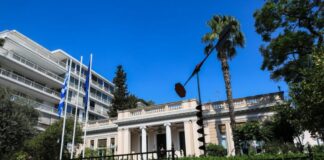 5940439 1200x800 1 1024x683.jpg