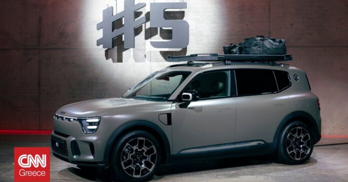 866f214f smart 5 2 og.jpg