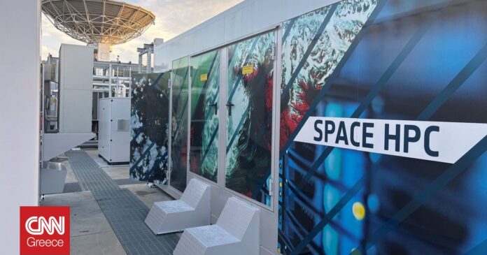 90e5c86a space hpc og.jpg