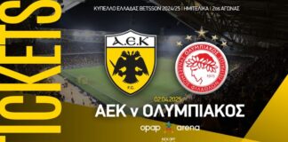 AEK OSFP 2.jpg