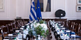 ANASXIMATISMOS 1 2 1024x572.jpg