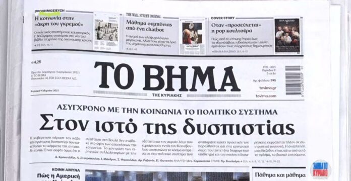 Capture 114 1024x529.jpg