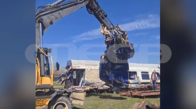 Capture 117.png Capture 117.png