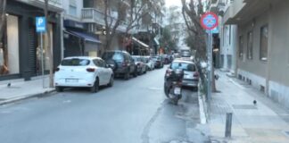 Capture 209.jpg