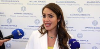 Domna Mixailidoy 1.jpg