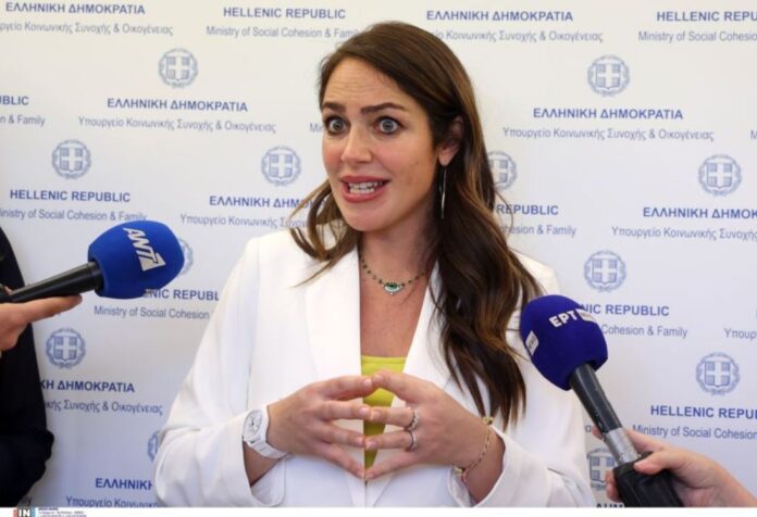 Domna Mixailidoy 1.jpg