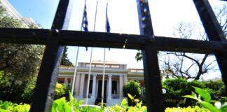 EVL MAJIMOY MEGARO KTHRIO 10052015 3 1024x681.jpg