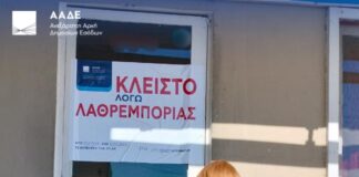 Image 2025 03 07.jpeg