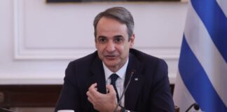 Kyriakos Mitsotakis 2 2.jpg