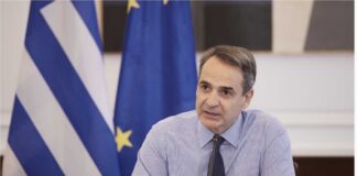 Kyriakos Mitsotakis 24.jpg
