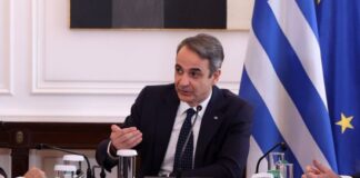 Kyriakos Mitsotakis 3 3.jpg