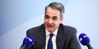 Kyriakos Mitsotakis 4 3.jpg